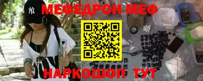 ALPHA PVP Будённовск