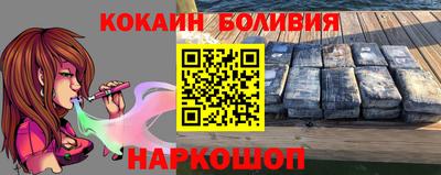 марки lsd Бугуруслан