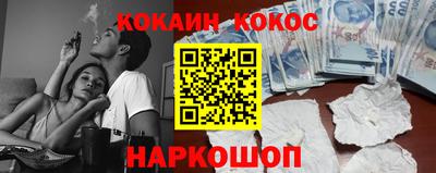 марки lsd Бугуруслан