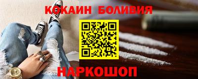 гидропоника Бузулук