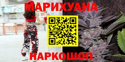 альфа пвп Когалым