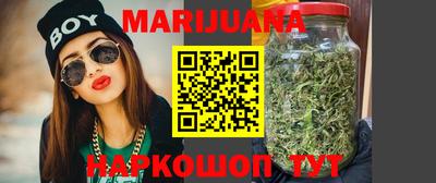 прущие грибы Коломна
