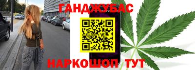 марки lsd Бугуруслан