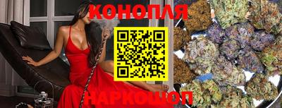 марки lsd Бугуруслан