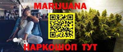 марки lsd Бугуруслан