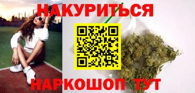 марки lsd Бугуруслан