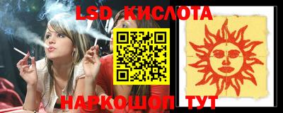 ALPHA PVP Будённовск
