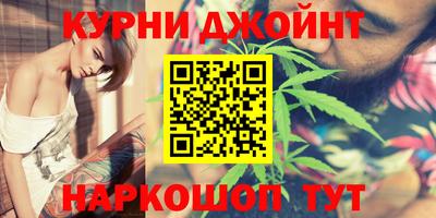 ALPHA PVP Будённовск