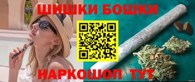 марки lsd Бугуруслан