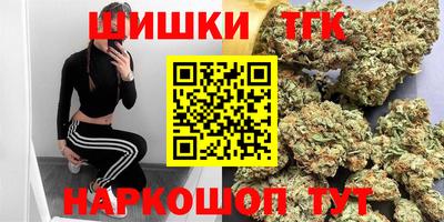 гидропоника Бузулук