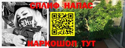 гидропоника Бузулук
