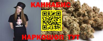 скорость Ковров