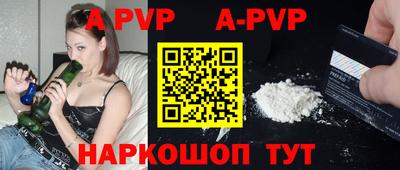 гидропоника Бузулук