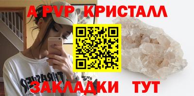 гидропоника Бузулук