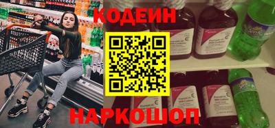 гидропоника Бузулук
