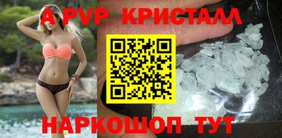 марки lsd Бугуруслан