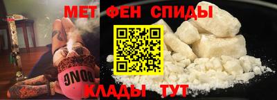 гидропоника Бузулук