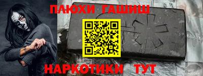 марки lsd Бугуруслан
