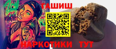 гидропоника Бузулук