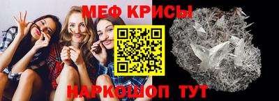 гидропоника Бузулук