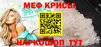 марки lsd Бугуруслан
