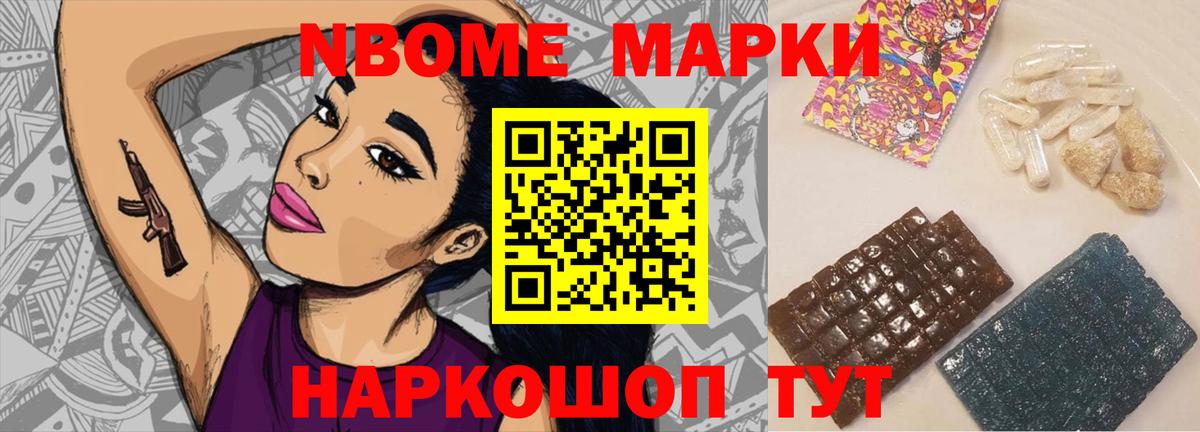 Лсд 25 экстази ecstasy Красноуфимск